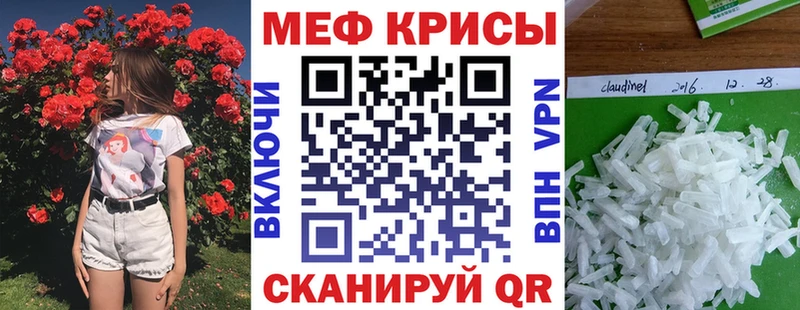  КОКАИН Ессентуки
