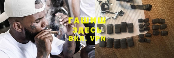 героин Верхний Тагил