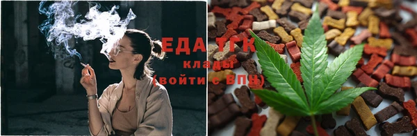 амфетамин Верея