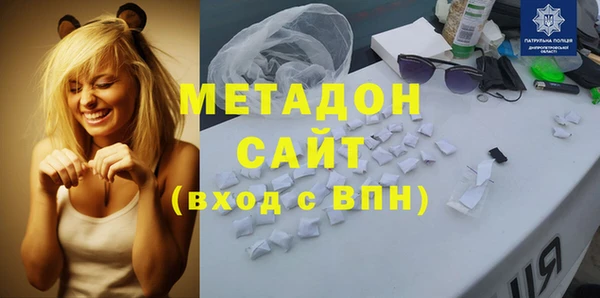 а пвп мука Верхнеуральск