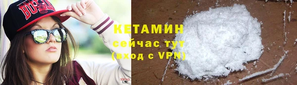 а пвп мука Верхнеуральск