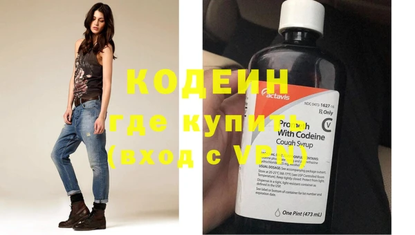 а пвп мука Верхнеуральск