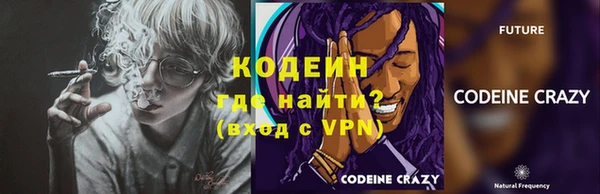 а пвп мука Верхнеуральск