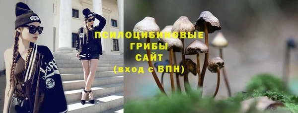 а пвп мука Верхнеуральск