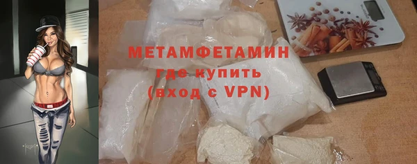 героин Верхний Тагил