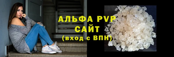 а пвп мука Верхнеуральск