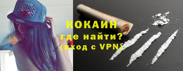 амфетамин Верея
