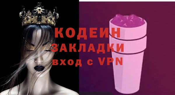 а пвп мука Верхнеуральск
