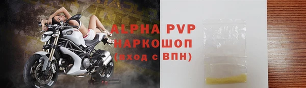 героин Верхний Тагил