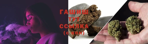 героин Верхний Тагил
