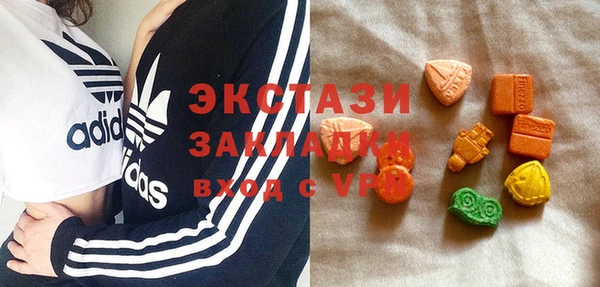 героин Верхний Тагил