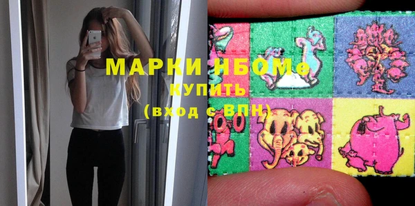 героин Верхний Тагил