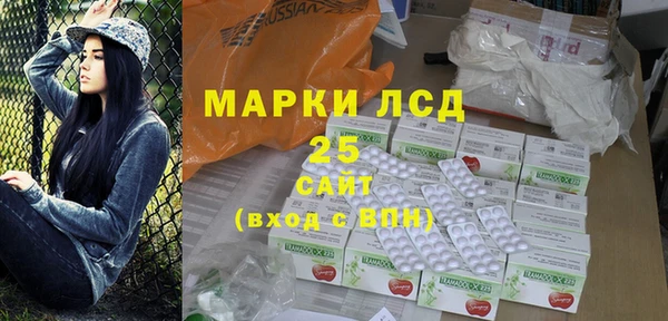 героин Верхний Тагил