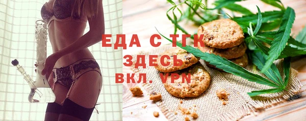 а пвп мука Верхнеуральск
