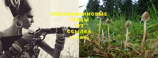 амфетамин Верея