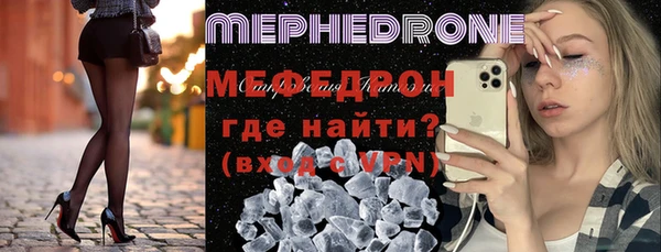 амфетамин Верея