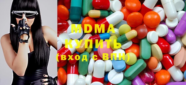 амфетамин Верея