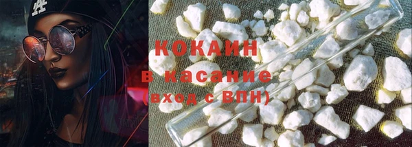 амфетамин Верея