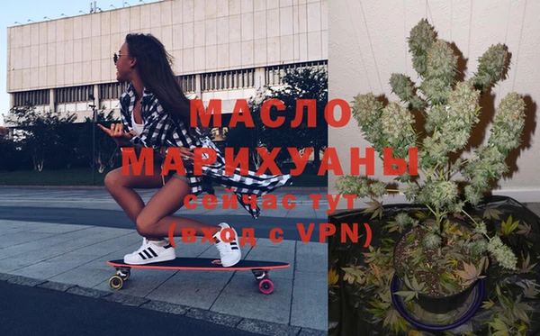 а пвп мука Верхнеуральск