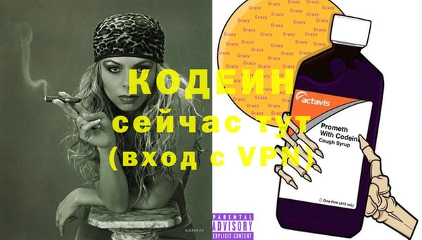 а пвп мука Верхнеуральск
