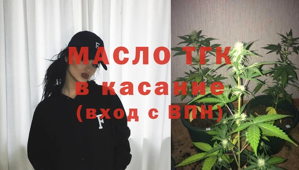 героин Верхний Тагил