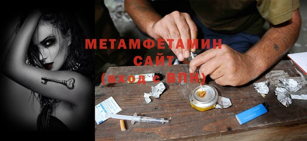 а пвп мука Верхнеуральск
