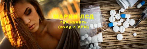 героин Верхний Тагил