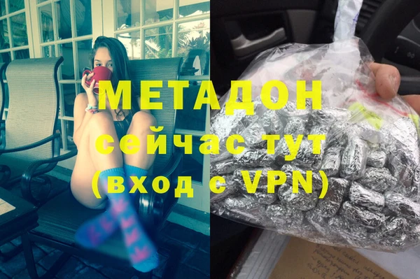 а пвп мука Верхнеуральск