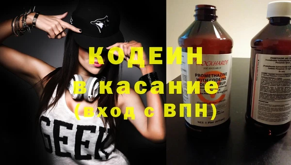 амфетамин Верея