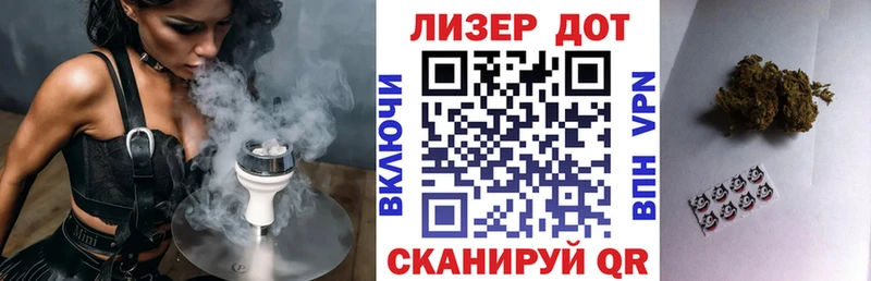 Марки NBOMe 1500мкг  Ессентуки 