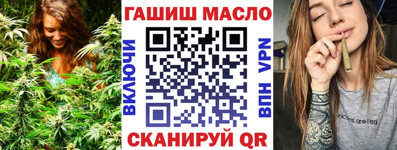 Дистиллят ТГК вейп  даркнет сайт  Ессентуки 