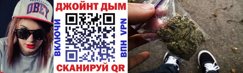 Марихуана тримм Ессентуки